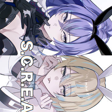 スクリム🐰