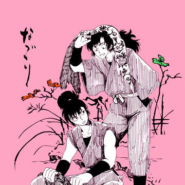【web再録】なごり【6は】