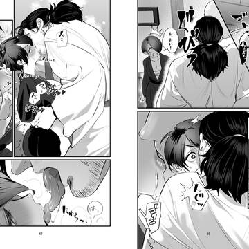 Page 24 thumbnail