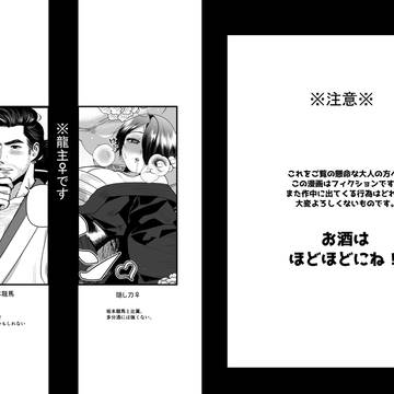 Page 3 thumbnail
