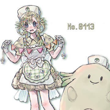 No.0113 ラッキー(色違い)