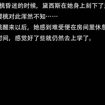 第一章:初识