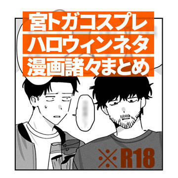 10.31