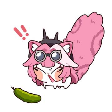 🥒‼️