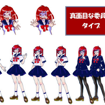 某依頼を受けていたのですが企画がなくなったので
