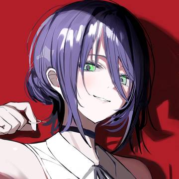 レゼ
