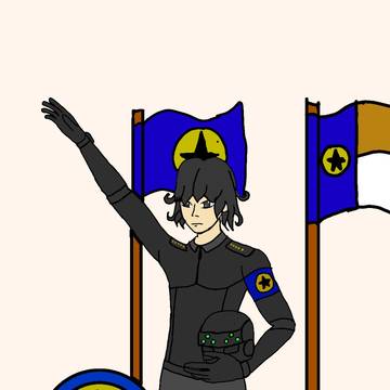 leader of Republic union