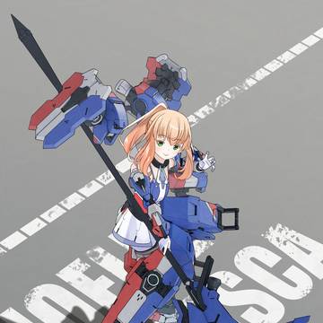 ノエル・フランシスカ