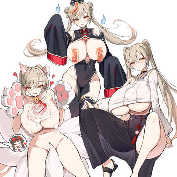 commission(20251024)