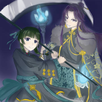 Halloween 2025