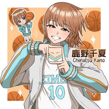 Chinatsu Kano (鹿野 千夏) - Blue Box