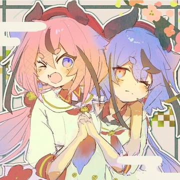 ヒメミコ