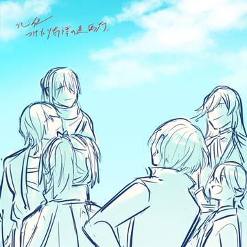 心伝写経と感想※ネタバレ注意