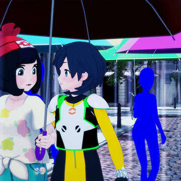 Gentle Rain, Bright Heart