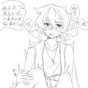 无题