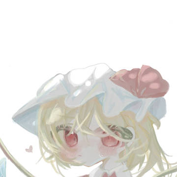 ！？