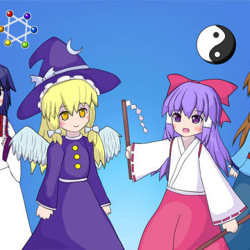 巫女と魔女と術師