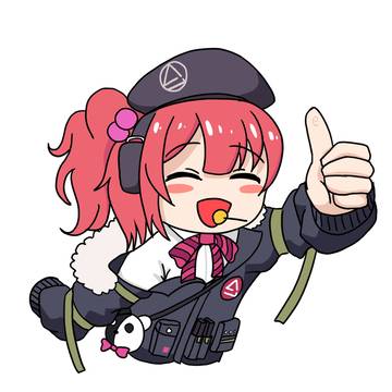 MP7 Ei
