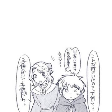 キラキラ