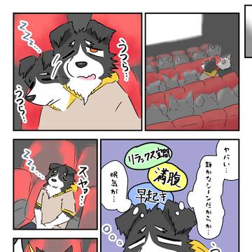 見どころたくさん