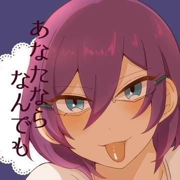 【11/16 新刊サンプル②】