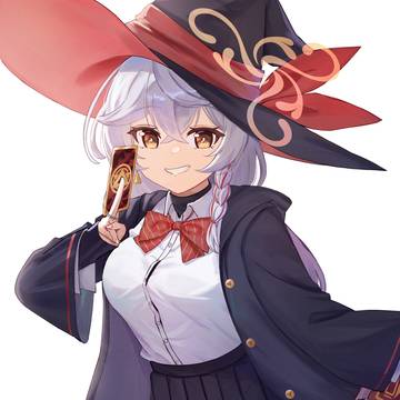 エリ