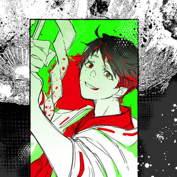 大汐 B A