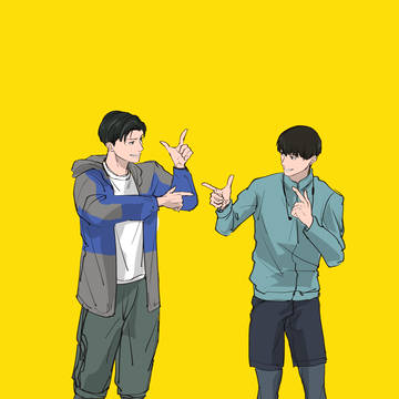 ひゃくえむ。まとめ
