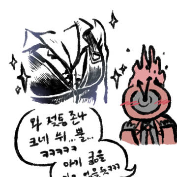 단테가 수감자들 젖태이 감상하는 만와