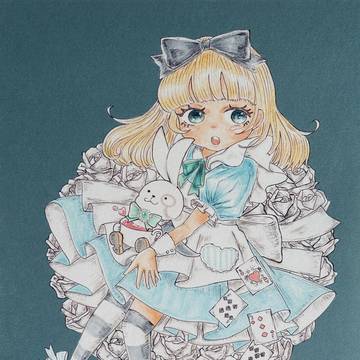 Alice