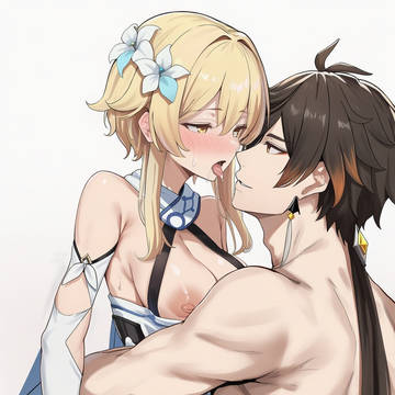 Lumine x Zhongli