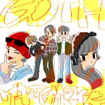 ビーム君が本当いいキャラしてた