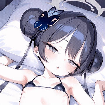 Kisaki