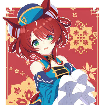 ウインバリアシオン
