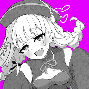 キョンシーことね