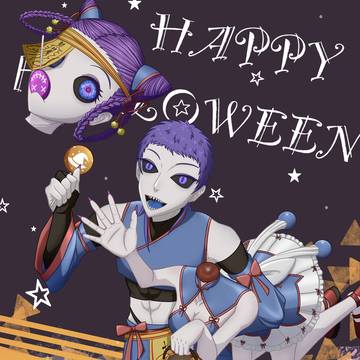 halloween