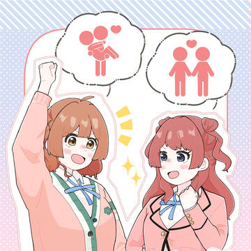 新刊のサンプル・お品書き【 #GSF02 】