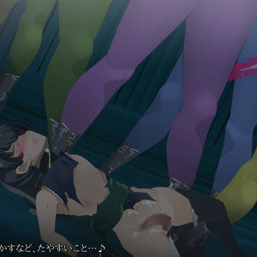 R18ゲーム最新作 発売のおしらせ「ちょうえつゆうぎ」