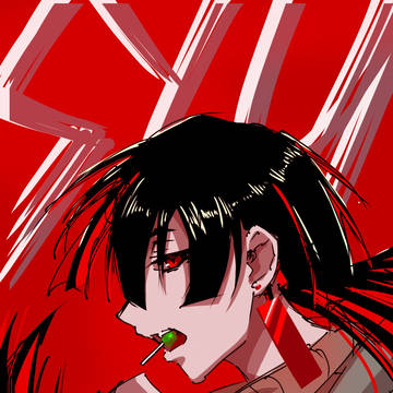 シュウ
