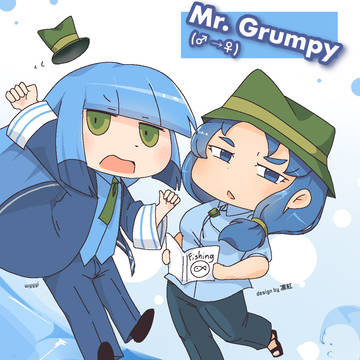 double grumpy
