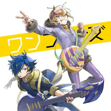 【11/16むしょ】新刊サンプル