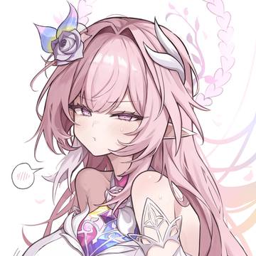 cyrene