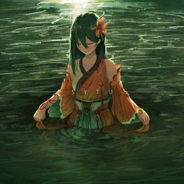 深嵌粼粼之中的