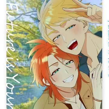 【サンプル】Future is Yours