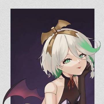 Immervampire