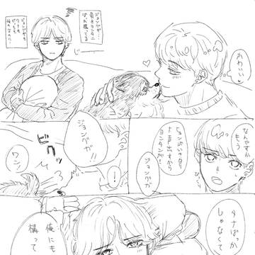無題