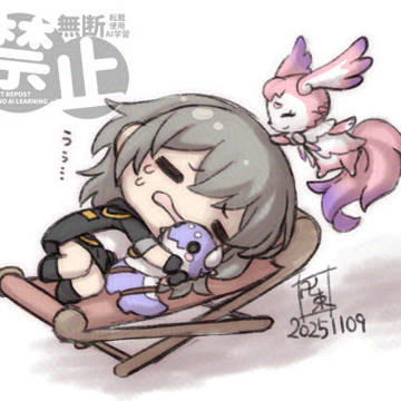 だじゅ丸ロス