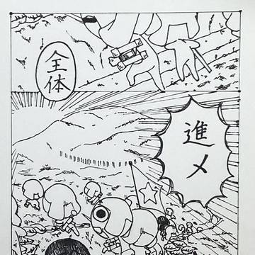 短いのとおまけ