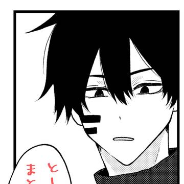 とーげんまとめ1