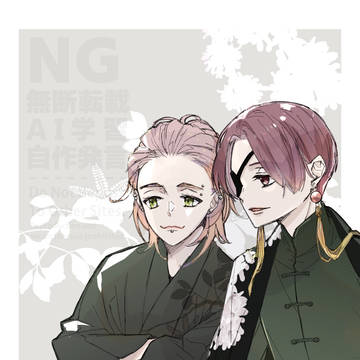 ウィンブレまとめ